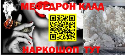 spice Конаково