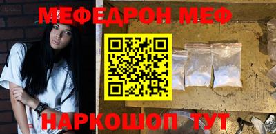 spice Конаково