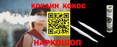 а пвп мука Комсомольск-на-Амуре