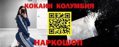 spice Конаково