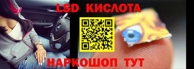 spice Конаково