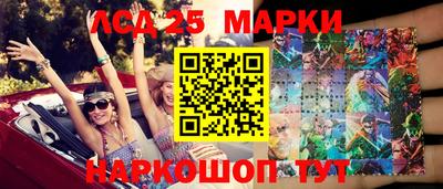 а пвп мука Комсомольск-на-Амуре