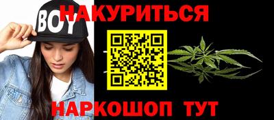 spice Конаково