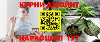 а пвп мука Комсомольск-на-Амуре