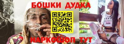 а пвп мука Комсомольск-на-Амуре