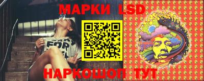 spice Конаково