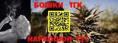 spice Конаково