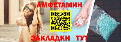 spice Конаково