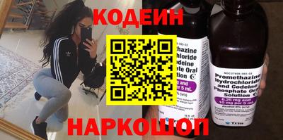 spice Конаково