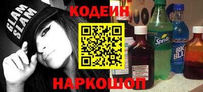 а пвп мука Комсомольск-на-Амуре
